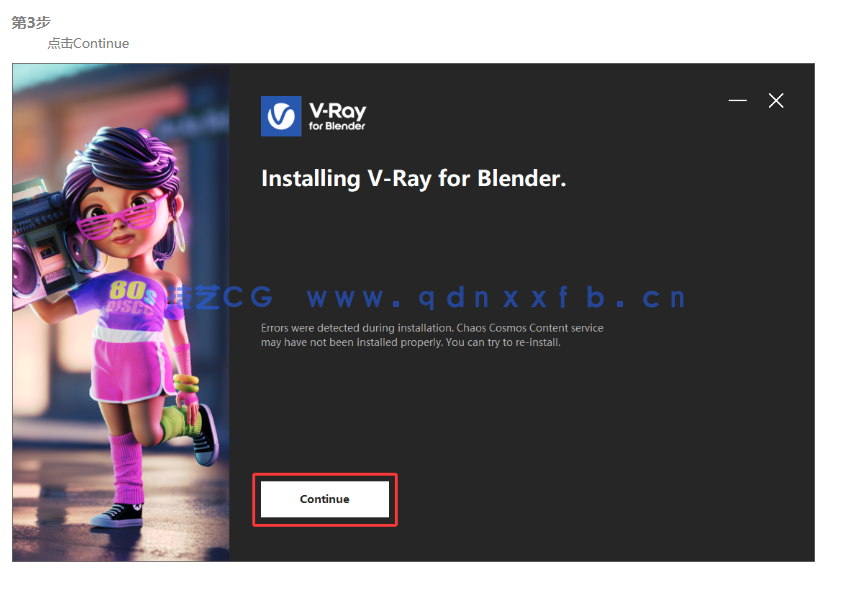 Vray for Blender 4.5 Win 渲染器正式破解版(图3) Vray for Blender 4.5 Win 渲染器正式破解版(图3)