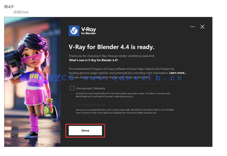 Vray for Blender 4.5 Win 渲染器正式破解版(图4) Vray for Blender 4.5 Win 渲染器正式破解版(图4)