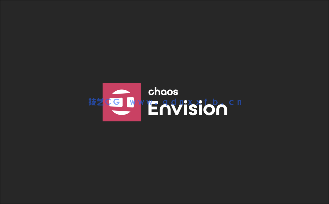 Chaos Envision-1.4.1-603083 专业实时渲染与创意可视化软件(图1)