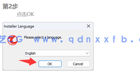 Thea for SketchUp 专业实时渲染插件(图2) Thea for SketchUp 专业实时渲染插件(图2)