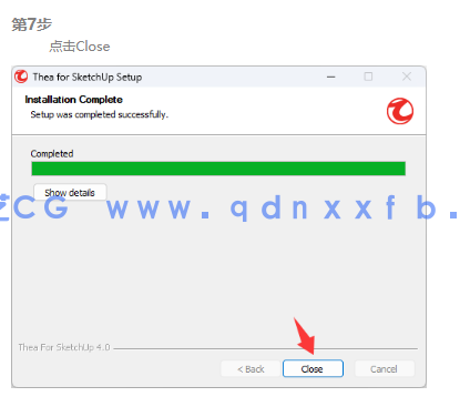 Thea for SketchUp 专业实时渲染插件(图7) Thea for SketchUp 专业实时渲染插件(图7)