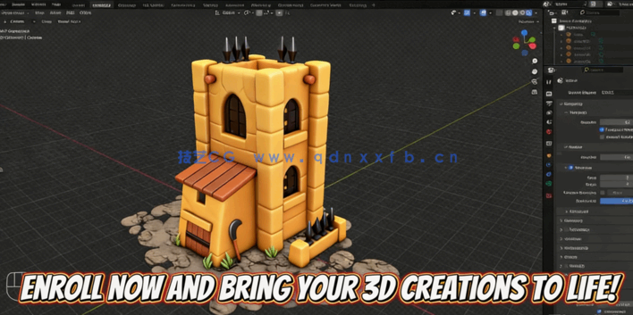 Blender游戏堡垒模型全流程制作视频教程(图4) Blender游戏堡垒模型全流程制作视频教程(图4)