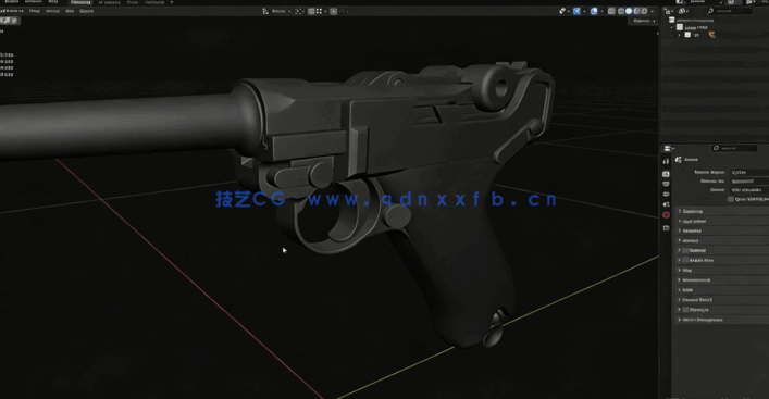 Blender游戏武器硬表面建模实例训练视频教程(图2) Blender游戏武器硬表面建模实例训练视频教程(图2)