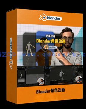 Blender角色摄像机动画核心技术视频教程(图1) Blender角色摄像机动画核心技术视频教程(图1)