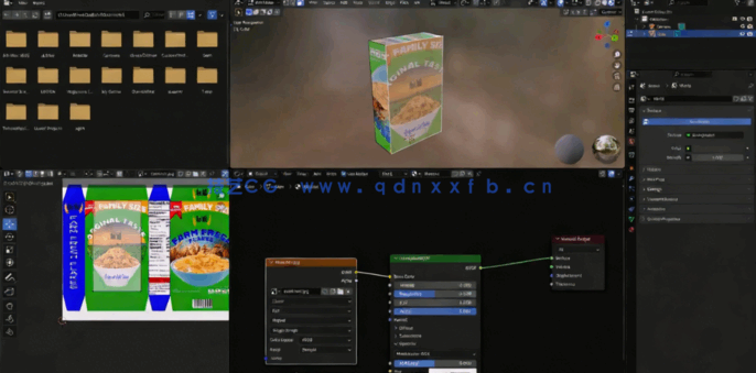 Blender室内设计建模材质渲染动画全流程视频教程(图4) Blender室内设计建模材质渲染动画全流程视频教程(图4)