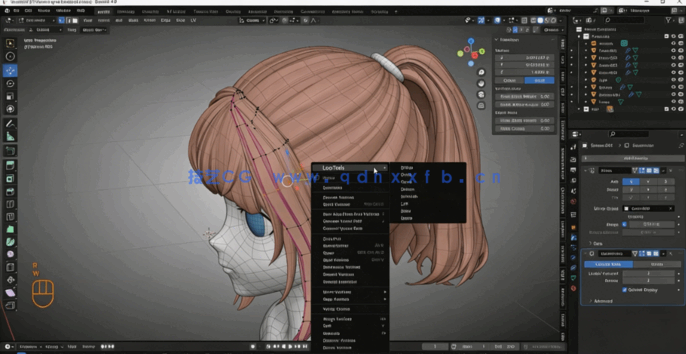 Blender日系可爱运动女孩完整实例制作视频教程(图4) Blender日系可爱运动女孩完整实例制作视频教程(图4)