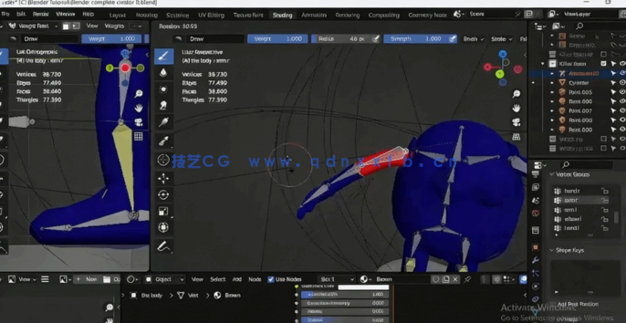 Blender《杀手豆》游戏角色建模雕刻与动画制作全流(图6) Blender《杀手豆》游戏角色建模雕刻与动画制作全流(图6)