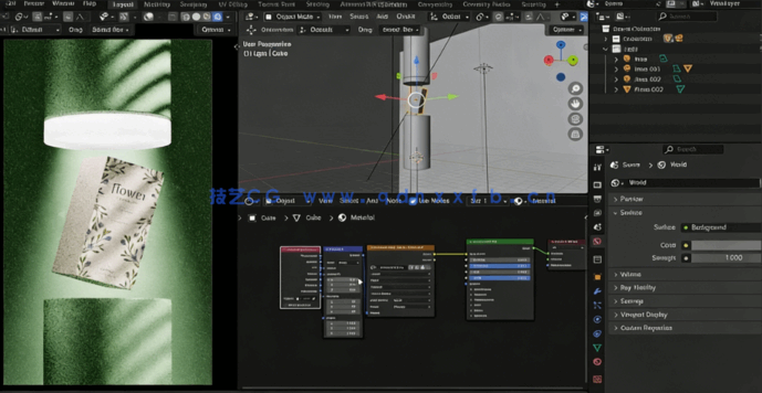 Blender商业产品建模与动画大师班视频教程 (图6) Blender商业产品建模与动画大师班视频教程 (图6)