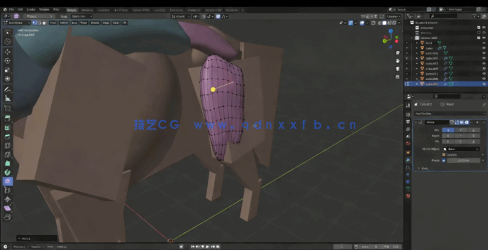 Blender科幻生物概念艺术设计全流程视频教程(图3) Blender科幻生物概念艺术设计全流程视频教程(图3)