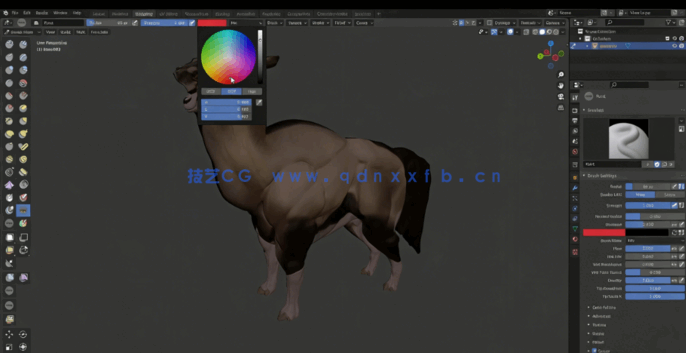 Blender科幻生物概念艺术设计全流程视频教程(图4) Blender科幻生物概念艺术设计全流程视频教程(图4)