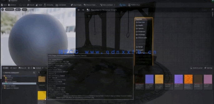 Blender与UE5中世纪绞刑架实例制作视频教程(图5) Blender与UE5中世纪绞刑架实例制作视频教程(图5)