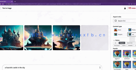 【中文字幕】Adobe Firefly平面设计中使用AI人工智能视频教程(图4) 【中文字幕】Adobe Firefly平面设计中使用AI人工智能视频教程(图4)