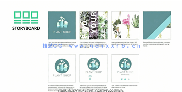 【中文字幕】PS创建概念设计动画视频技巧视频教程(图1) 【中文字幕】PS创建概念设计动画视频技巧视频教程(图1)