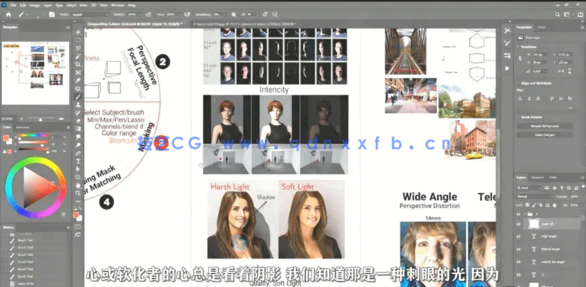 【中文字幕】Photoshop20个素材合成图像修饰技能训练视频教程(图5) 【中文字幕】Photoshop20个素材合成图像修饰技能训练视频教程(图5)