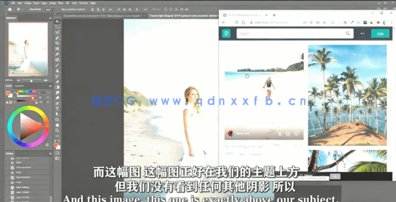 【中文字幕】Photoshop20个素材合成图像修饰技能训练视频教程(图3) 【中文字幕】Photoshop20个素材合成图像修饰技能训练视频教程(图3)