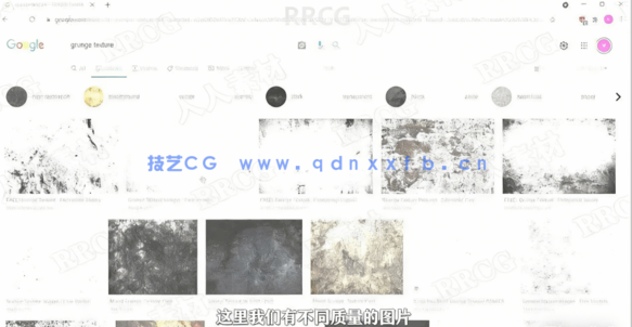 【中文字幕】PS建筑后期数字拼贴素材合成视频教程[(图4) 【中文字幕】PS建筑后期数字拼贴素材合成视频教程(图4)