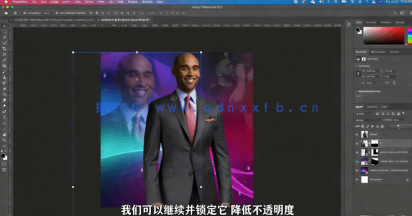 【中文字幕】PS宣传海报传单设计工作流程视频教程(图1) 【中文字幕】PS宣传海报传单设计工作流程视频教程(图1)