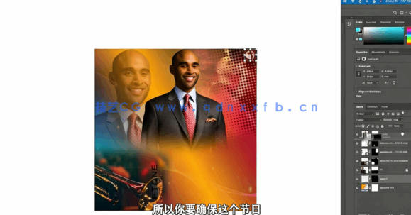【中文字幕】PS宣传海报传单设计工作流程视频教程(图2) 【中文字幕】PS宣传海报传单设计工作流程视频教程(图2)