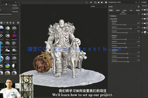 【中文字幕】Substance 3D Painter专业纹理贴图制作大师级视频课程(图3) 【中文字幕】Substance 3D Painter专业纹理贴图制作大师级视频课程(图3)