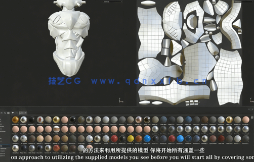 【中文字幕】Substance Painter纹理贴图核心技术视频教程第二季(图3) 【中文字幕】Substance Painter纹理贴图核心技术视频教程第二季(图3)