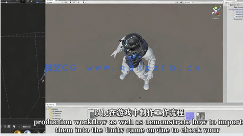 【中文字幕】Substance Painter纹理技术深入学习视频教程第一季(图6) 【中文字幕】Substance Painter纹理技术深入学习视频教程第一季(图6)