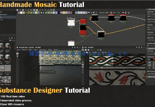 Substance 3D Designer马赛克风格材质制作视频教程(图6) Substance 3D Designer马赛克风格材质制作视频教程(图6)