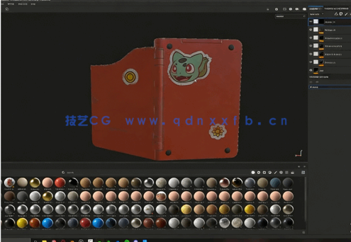 【中文字幕】Blender与Substance Painter游戏资产模型与纹理制作视频教程(图5) 【中文字幕】Blender与Substance Painter游戏资产模型与纹理制作视频教程(图5)