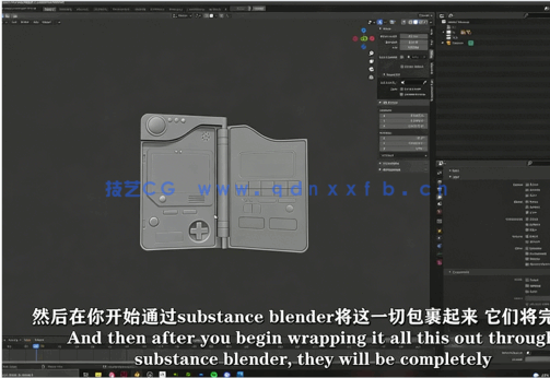 【中文字幕】Blender与Substance Painter游戏资产模型与纹理制作视频教程(图2) 【中文字幕】Blender与Substance Painter游戏资产模型与纹理制作视频教程(图2)