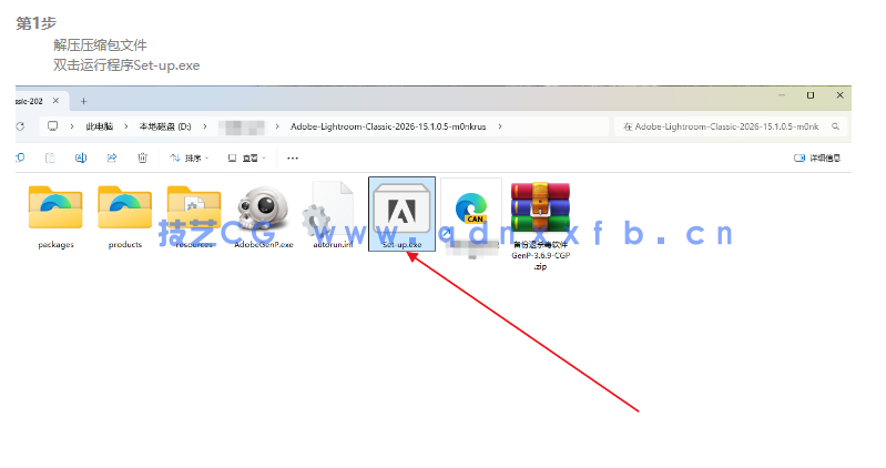Adobe Lightroom Classic 特别版(图1) Adobe Lightroom Classic 特别版(图1)