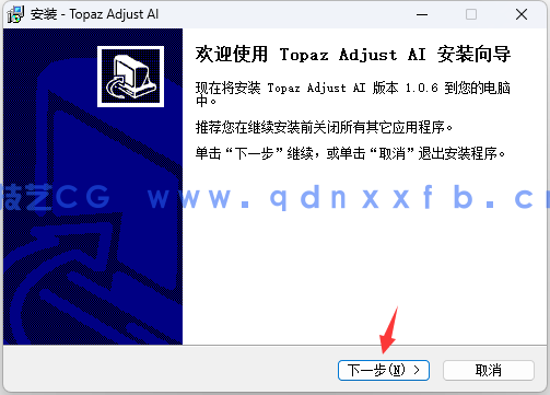 Topaz Adjust AI 智能图像调整(图11) Topaz Adjust AI 智能图像调整(图11)