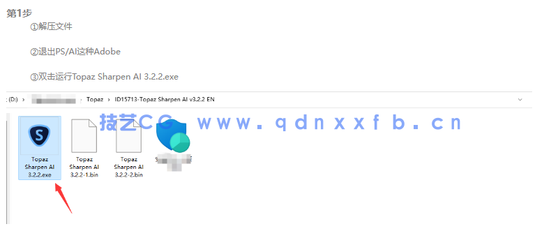 Topaz Sharpen AI图像锐化工具(图2) Topaz Sharpen AI图像锐化工具(图2)