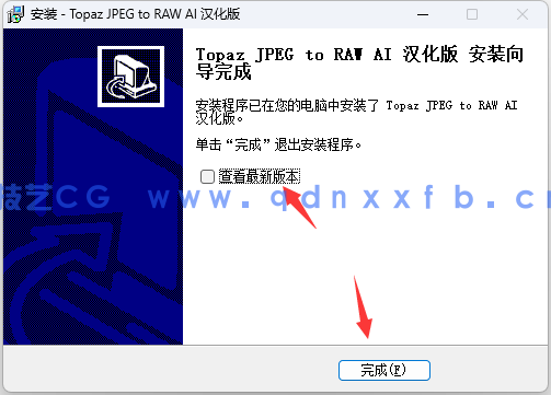 Topaz JPEG to RAW AI JPEG格式转换为RAW格式软件(图9) Topaz JPEG to RAW AI JPEG格式转换为RAW格式软件(图9)