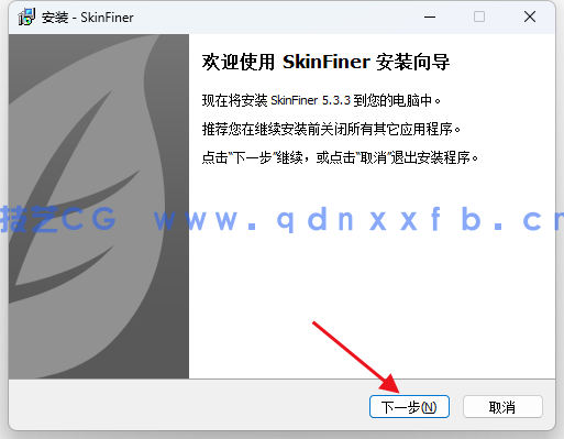 SkinFiner 人像PS快速磨皮润色工具中文特别版(图4) SkinFiner 人像PS快速磨皮润色工具中文特别版(图4)