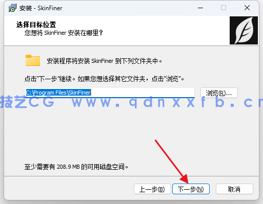 SkinFiner 人像PS快速磨皮润色工具中文特别版(图6) SkinFiner 人像PS快速磨皮润色工具中文特别版(图6)