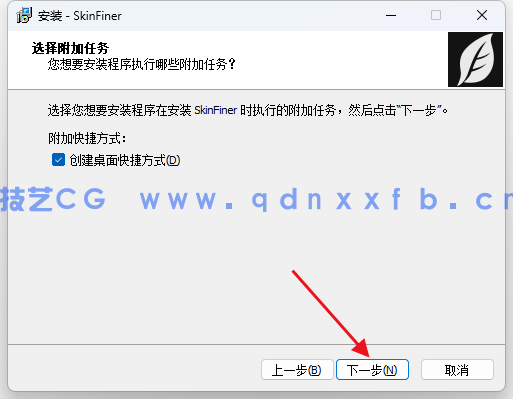SkinFiner 人像PS快速磨皮润色工具中文特别版(图8) SkinFiner 人像PS快速磨皮润色工具中文特别版(图8)