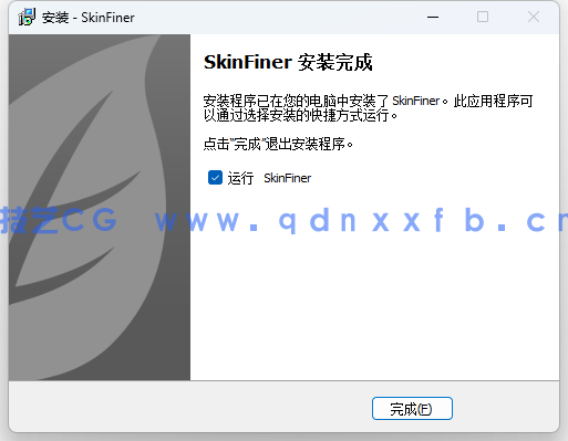 SkinFiner 人像PS快速磨皮润色工具中文特别版(图10) SkinFiner 人像PS快速磨皮润色工具中文特别版(图10)