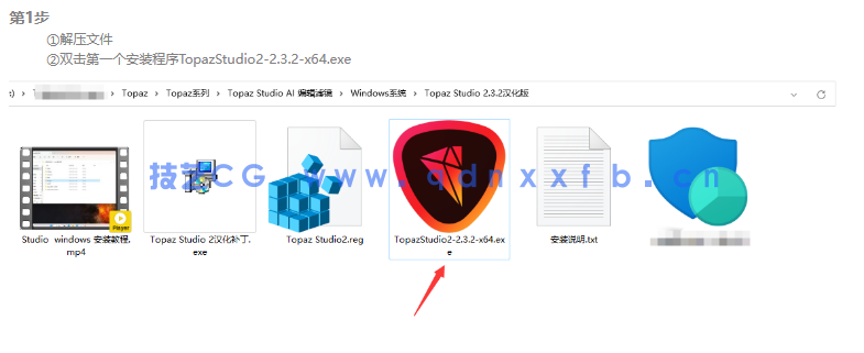 Topaz Studio2 x64 后期图像处理编辑滤镜(图2) Topaz Studio2 x64 后期图像处理编辑滤镜(图2)