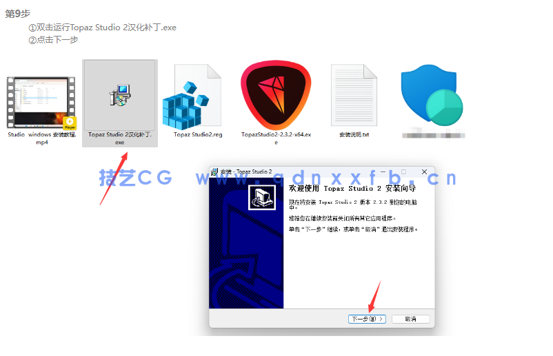 Topaz Studio2 x64 后期图像处理编辑滤镜(图10) Topaz Studio2 x64 后期图像处理编辑滤镜(图10)