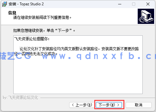 Topaz Studio2 x64 后期图像处理编辑滤镜(图12) Topaz Studio2 x64 后期图像处理编辑滤镜(图12)
