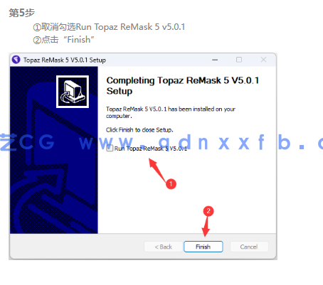 Topaz ReMask 中文版智能抠图软件(图6) Topaz ReMask 中文版智能抠图软件(图6)