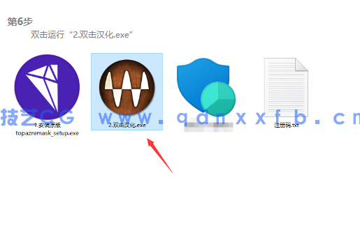 Topaz ReMask 中文版智能抠图软件(图7) Topaz ReMask 中文版智能抠图软件(图7)