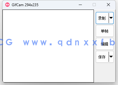 1713449714532489.png GifCam 6.5 免安装精简版(图1)