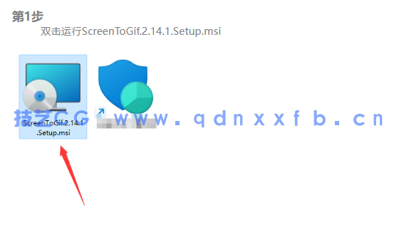 ScreenToGif.2.14.1 屏幕录制生成gif 动画录制软件(图2) ScreenToGif.2.14.1 屏幕录制生成gif 动画录制软件(图2)