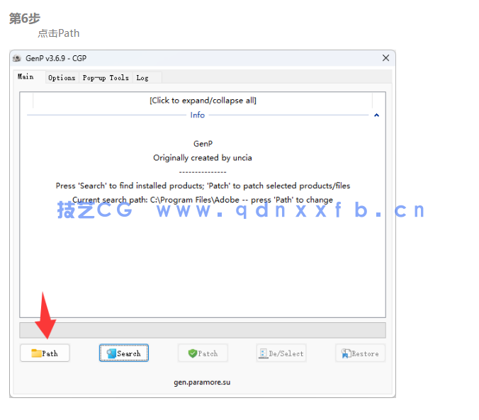 PDF编辑器Adobe.Acrobat.Pro. 免费下载(图7) PDF编辑器Adobe.Acrobat.Pro. 免费下载(图7)