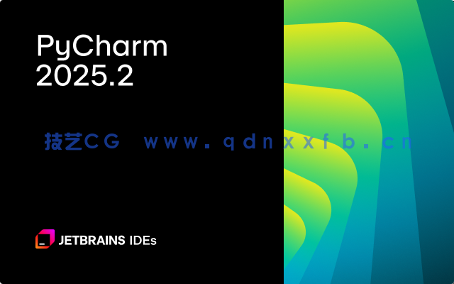 1757645910162420.png PyCharm - 卓越的 Python 开发环境(图1)