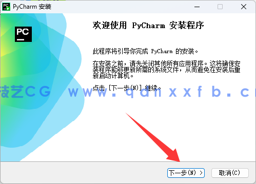 PyCharm - 卓越的 Python 开发环境(图3) PyCharm - 卓越的 Python 开发环境(图3)