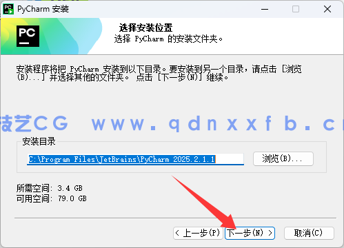 PyCharm - 卓越的 Python 开发环境(图4) PyCharm - 卓越的 Python 开发环境(图4)