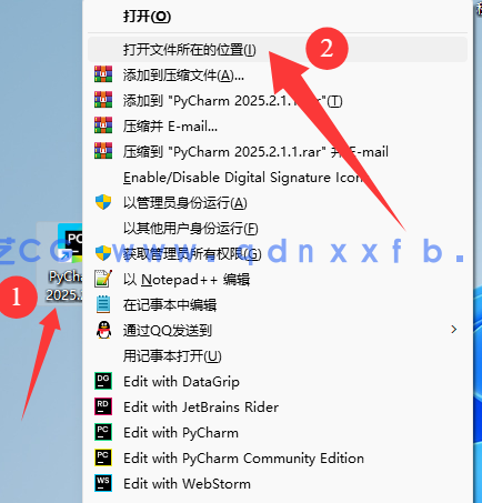 PyCharm - 卓越的 Python 开发环境(图8) PyCharm - 卓越的 Python 开发环境(图8)