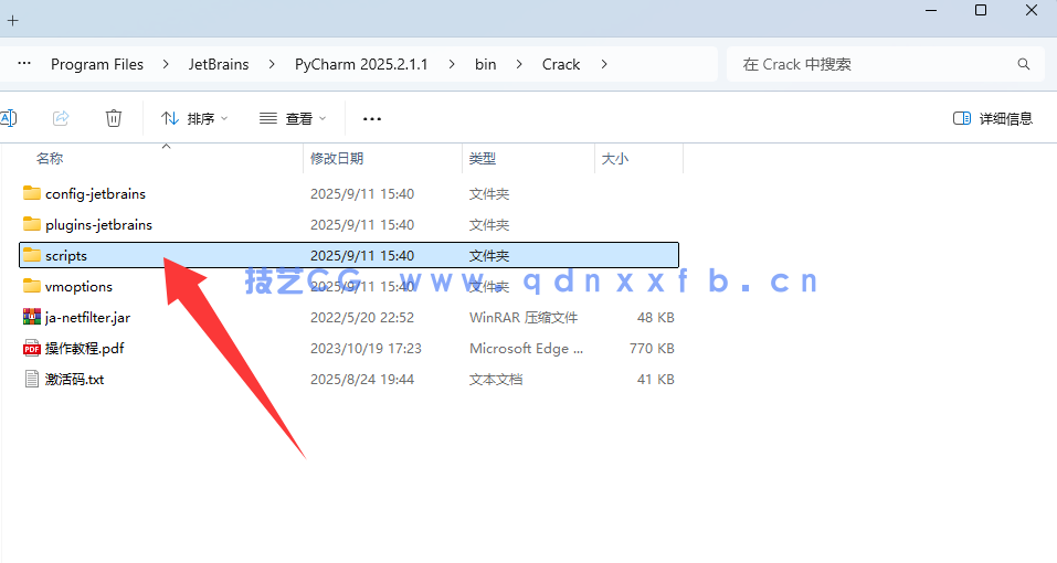 PyCharm - 卓越的 Python 开发环境(图10) PyCharm - 卓越的 Python 开发环境(图10)