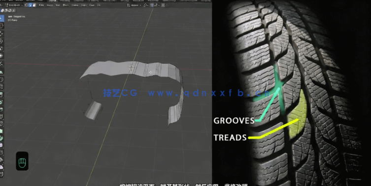 Blender逼真汽车轮胎轮毂实例制作视频教程(图4) Blender逼真汽车轮胎轮毂实例制作视频教程(图4)